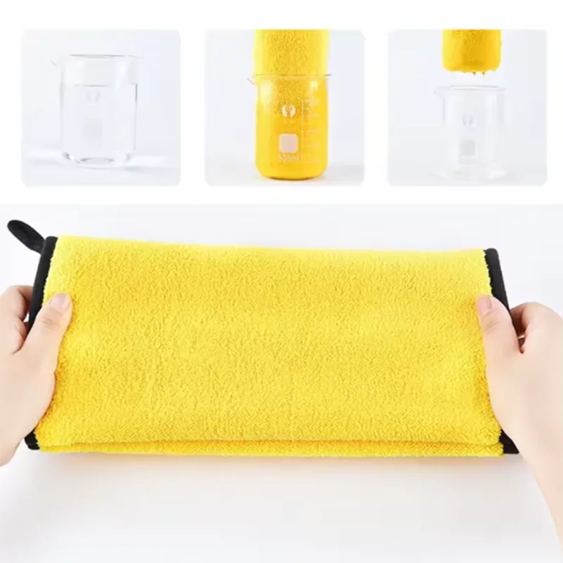 Pet Towel